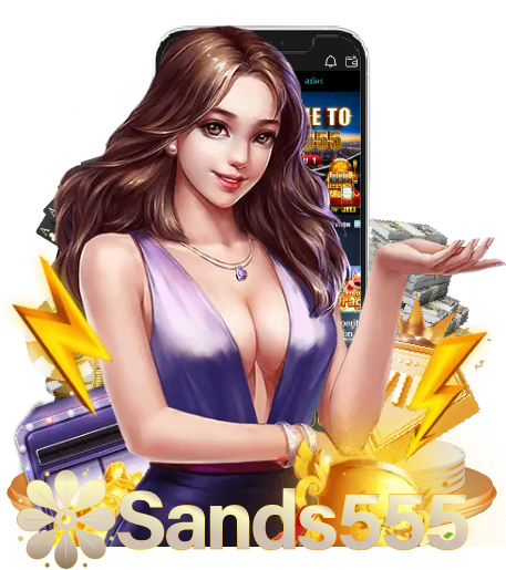 SANDS555 ระบบออโต้ - SANDS555